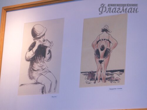 SAMSUNG DIGITAL CAMERA